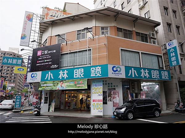 132粉艾妮美甲沙龍台中店.jpg