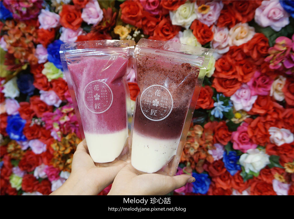 61花匠 The Florist 果汁.jpg 61花匠 The Florist 果汁.jpg