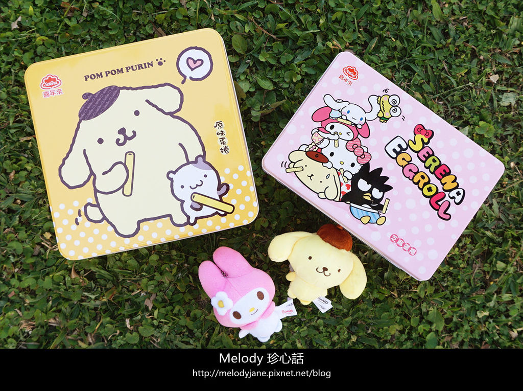 2911Melody HelloKitty 布丁狗 喜年來蛋捲禮盒.jpg