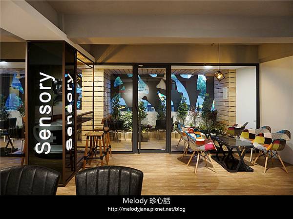 188新銳咖啡Sensory cafe 五權美術店.jpg