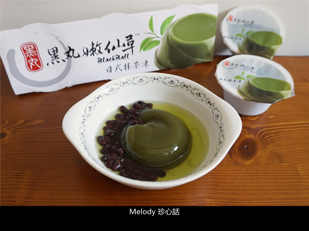 211黑丸嫩仙草 黑丸抹茶凍.jpg 211黑丸嫩仙草 黑丸抹茶凍.jpg