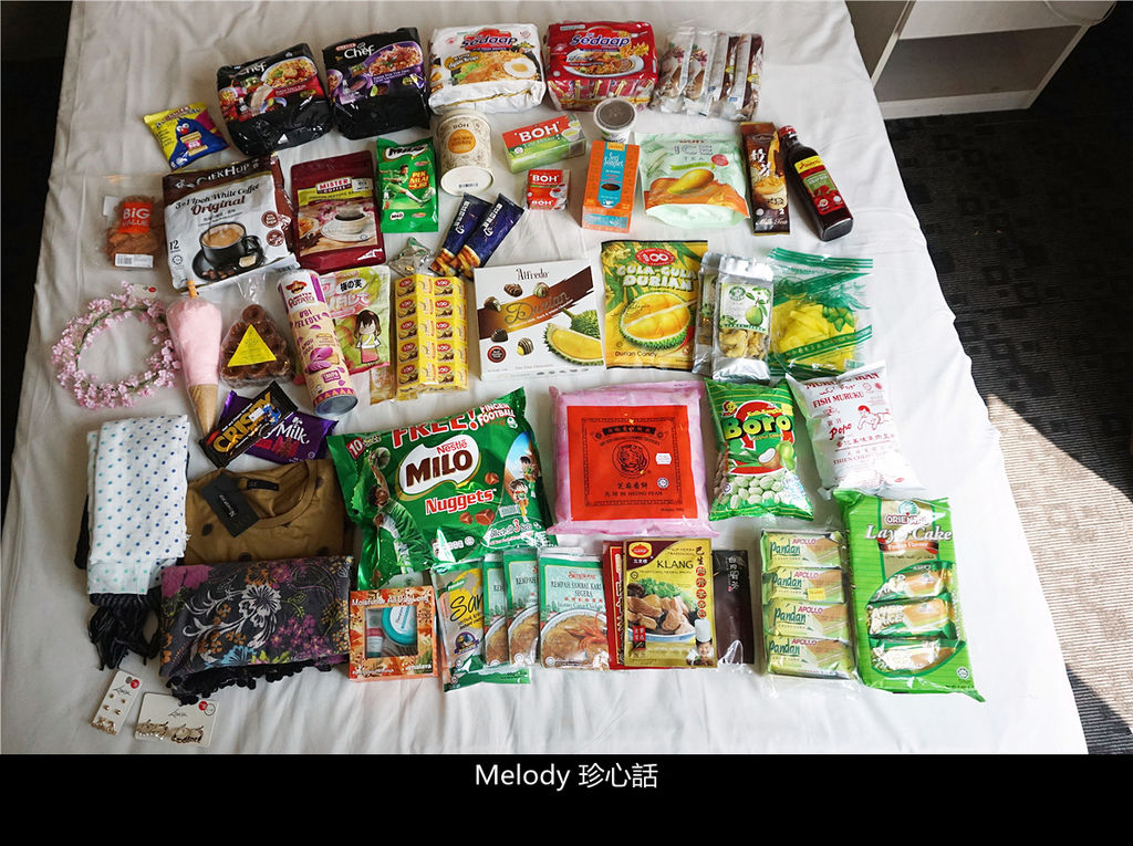 201 馬來西亞必買伴手禮.jpg 201 馬來西亞必買伴手禮.jpg