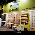 251 台中美食 Mr. Cookie 貓.jpg