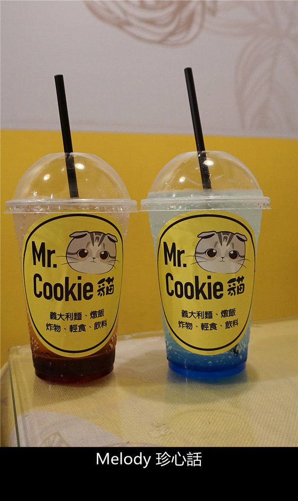 2514 台中飲料 Mr. Cookie 貓.jpg