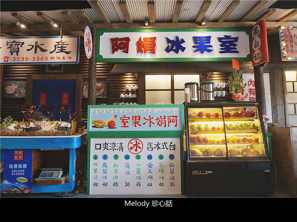 175 台中復古餐廳 黑貓食堂.jpg