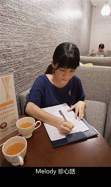 308 E-Spa頂級概念旗艦館.jpg