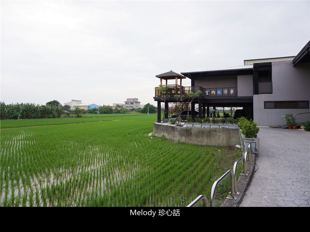 213 彰化養生會館.jpg