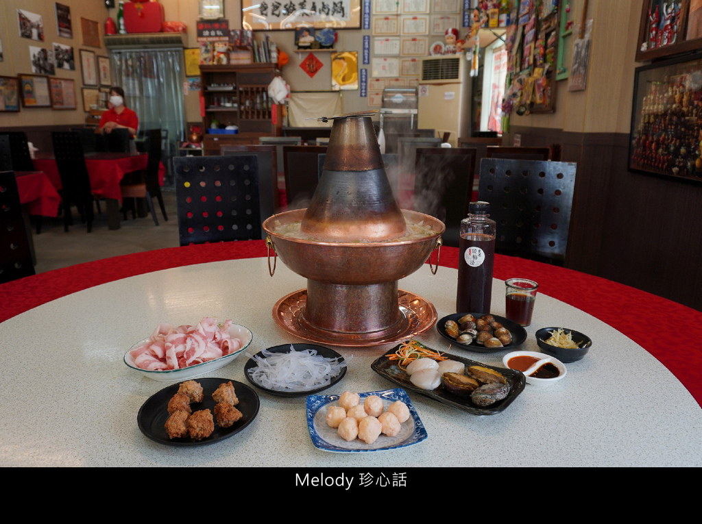 61 台中酸菜白肉鍋.jpg 61 台中酸菜白肉鍋.jpg