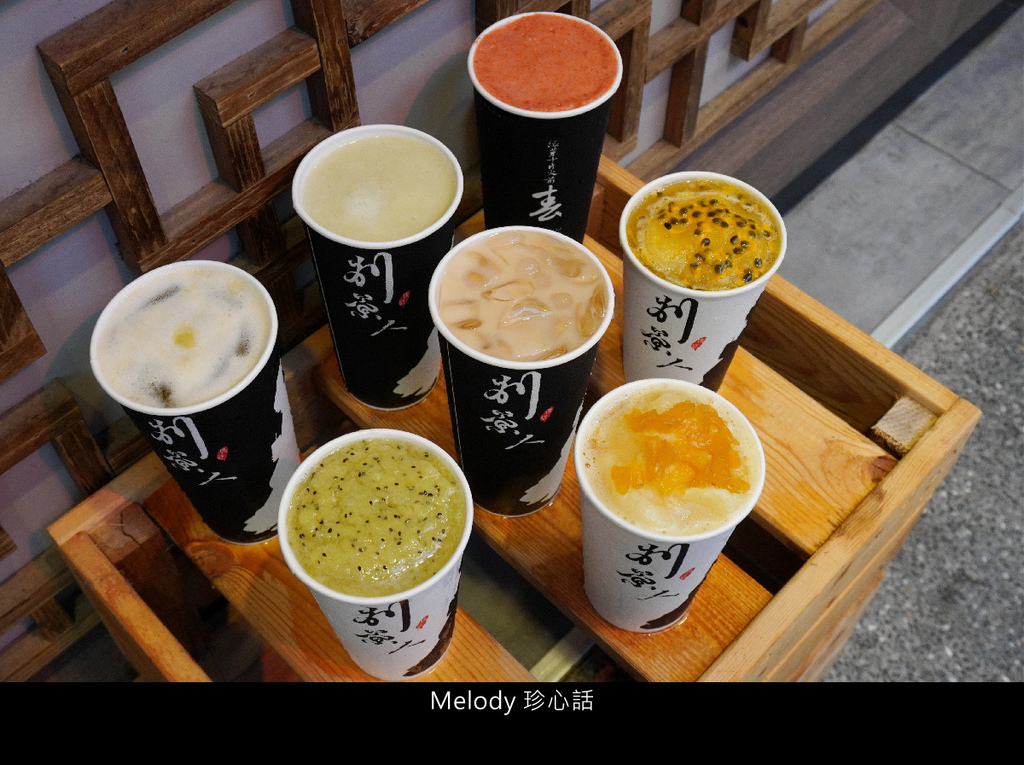 41 別茶人.jpg 41 別茶人.jpg