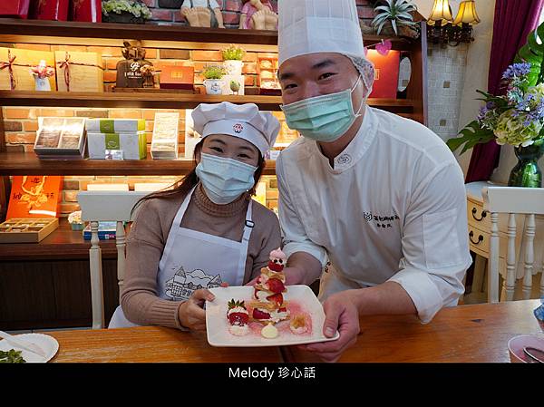 171 富林園洋果子.jpg