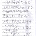 照片 008.jpg