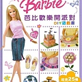 照片 005.jpg