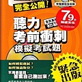 照片 008.jpg
