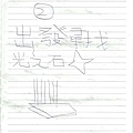 照片 186.jpg