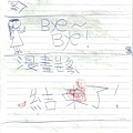 照片 189.jpg