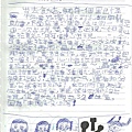 照片 192.jpg