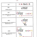 照片 069.jpg