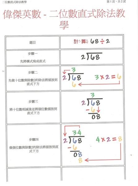 照片 067.jpg