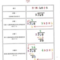 照片 067.jpg