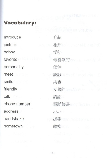 照片 003.jpg 照片 003.jpg