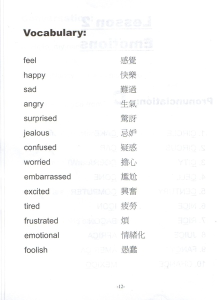 照片 006.jpg 照片 006.jpg