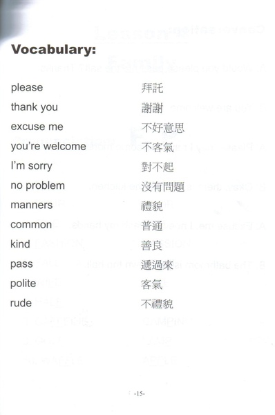 照片 009.jpg 照片 009.jpg