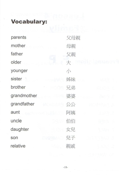 照片 012.jpg 照片 012.jpg