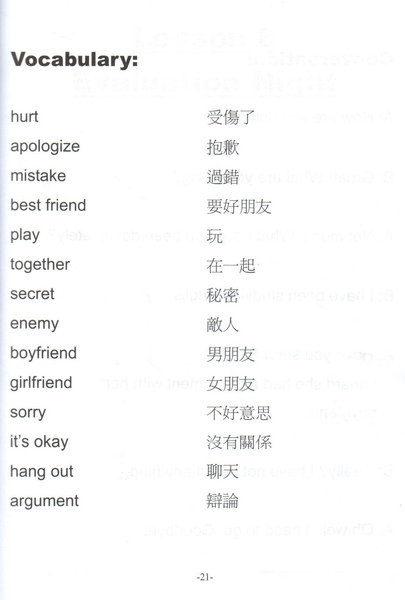 照片 015.jpg 照片 015.jpg