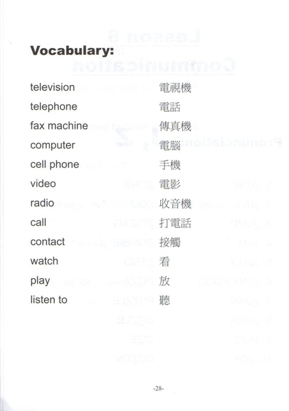 照片 022.jpg 照片 022.jpg