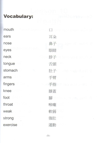 照片 025.jpg 照片 025.jpg