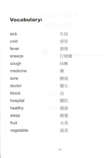照片 028.jpg 照片 028.jpg