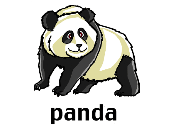 panda.gif