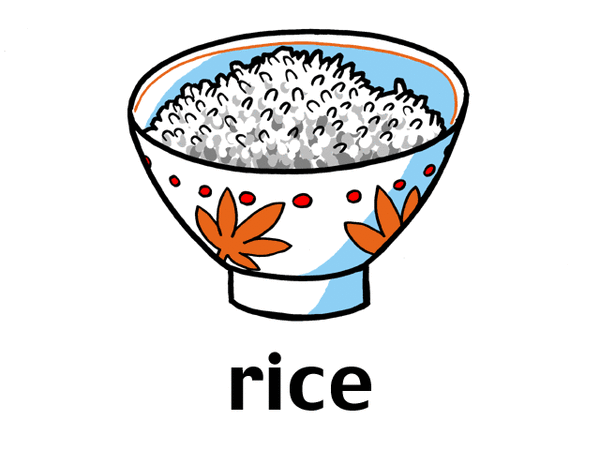 rice.gif