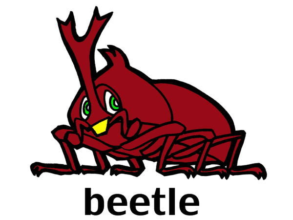 beetle.gif