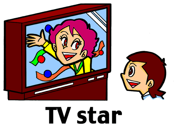 TVstar(woman).gif