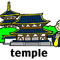 temple.gif