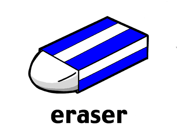 eraser.gif