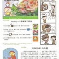 照片 039.jpg