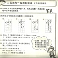 照片 052.jpg