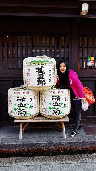高山陣屋 高山陣屋