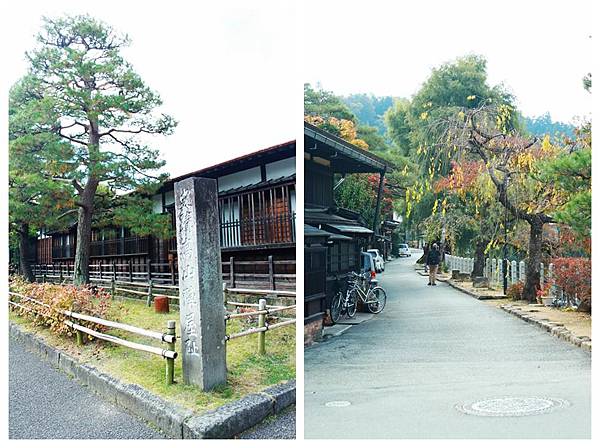 高山陣屋