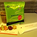 the snack during the flight to japan