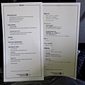 welcome to continental airline. it's their menu.