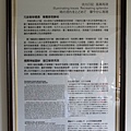 IMG_1836_结果.JPG