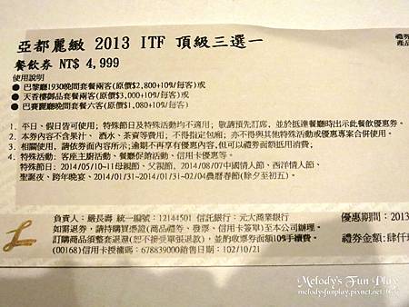IMG_4894_结果.JPG IMG_4894_结果.JPG