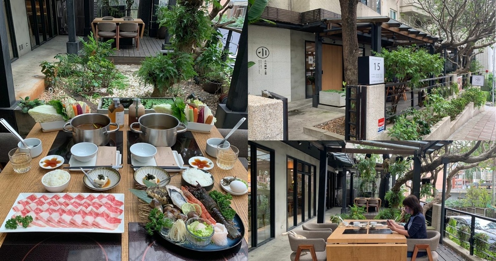 小川鍋物,12節氣菜盤,川燃湯,日本金黃原湯,獨角龍蝦鍋,雜炊,和菓子,台北,士林區,火鍋,小川鍋物．光