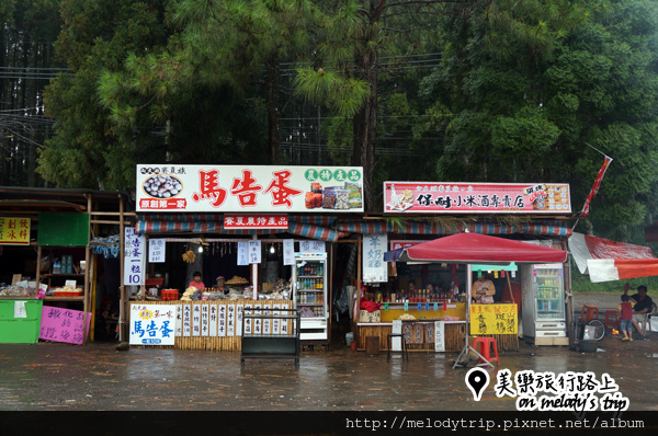 Miaoli_Siiangtian Lake Wetland (1)