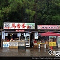 Miaoli_Siiangtian Lake Wetland (1)