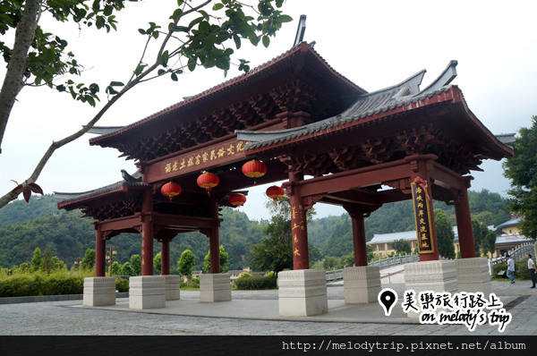 Fujian Tulou‧Kulju Lou (1).jpg