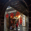 Fujian Tulou‧Kulju Lou (21).jpg